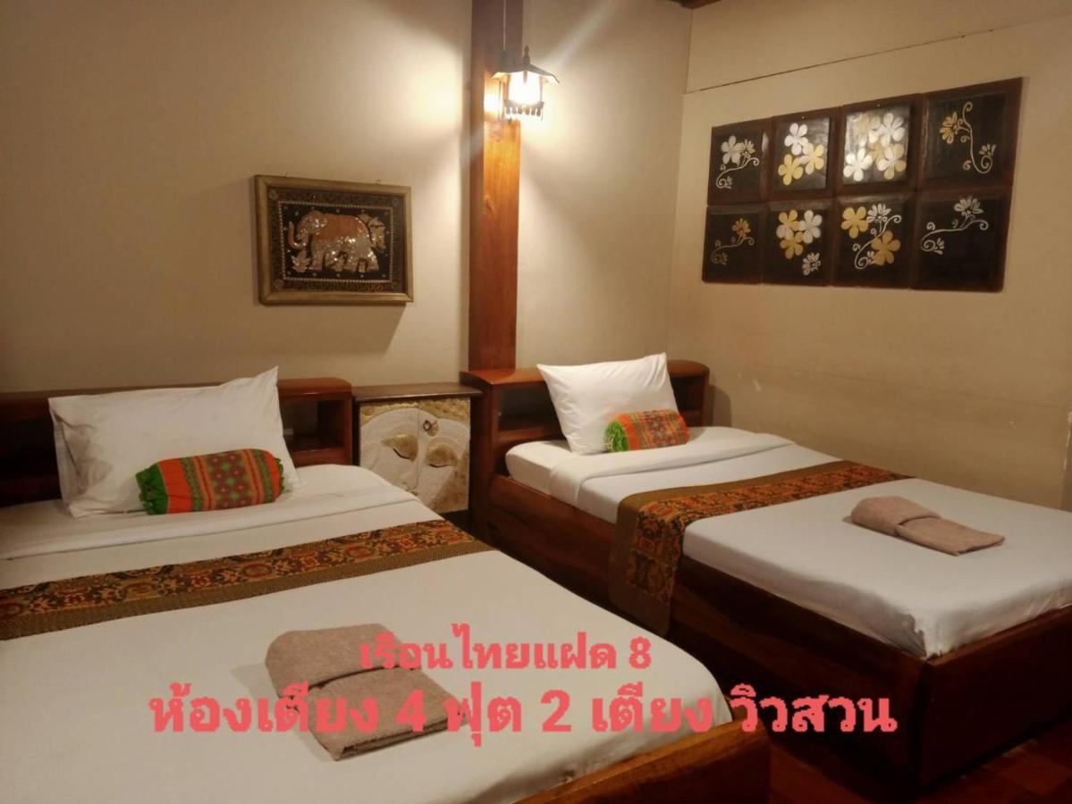 เรือนแฝด Brook View Ξενοδοχείο Pai Εξωτερικό φωτογραφία