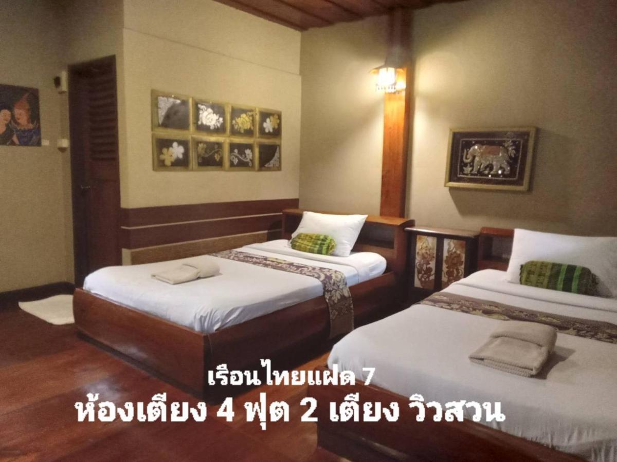 เรือนแฝด Brook View Ξενοδοχείο Pai Εξωτερικό φωτογραφία