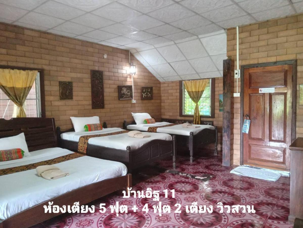 เรือนแฝด Brook View Ξενοδοχείο Pai Εξωτερικό φωτογραφία