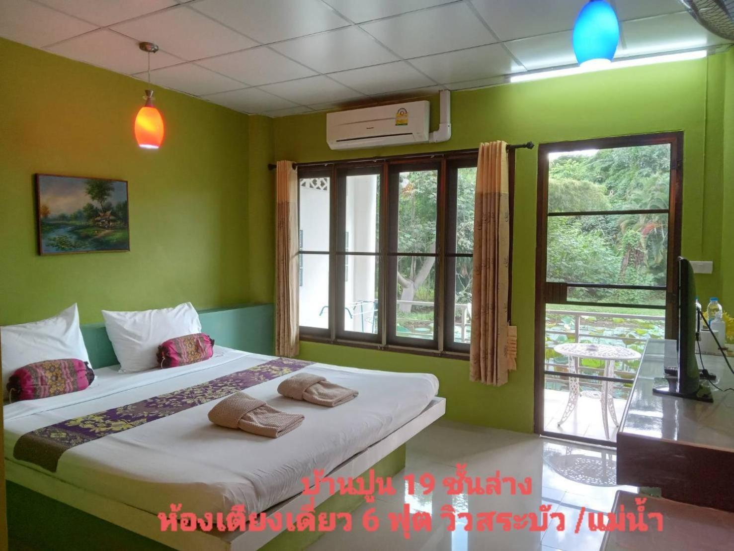 เรือนแฝด Brook View Ξενοδοχείο Pai Εξωτερικό φωτογραφία
